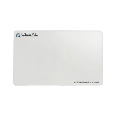 Кассета 595х595 Cesal Белый матовый Profi