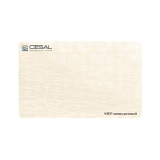 Кассета 300х300 Cesal В37 нежно-розовый