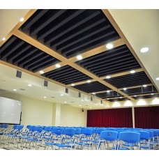 ARMSTRONG METAL BAFFLES 1800 x 300 x 30 Rd1522